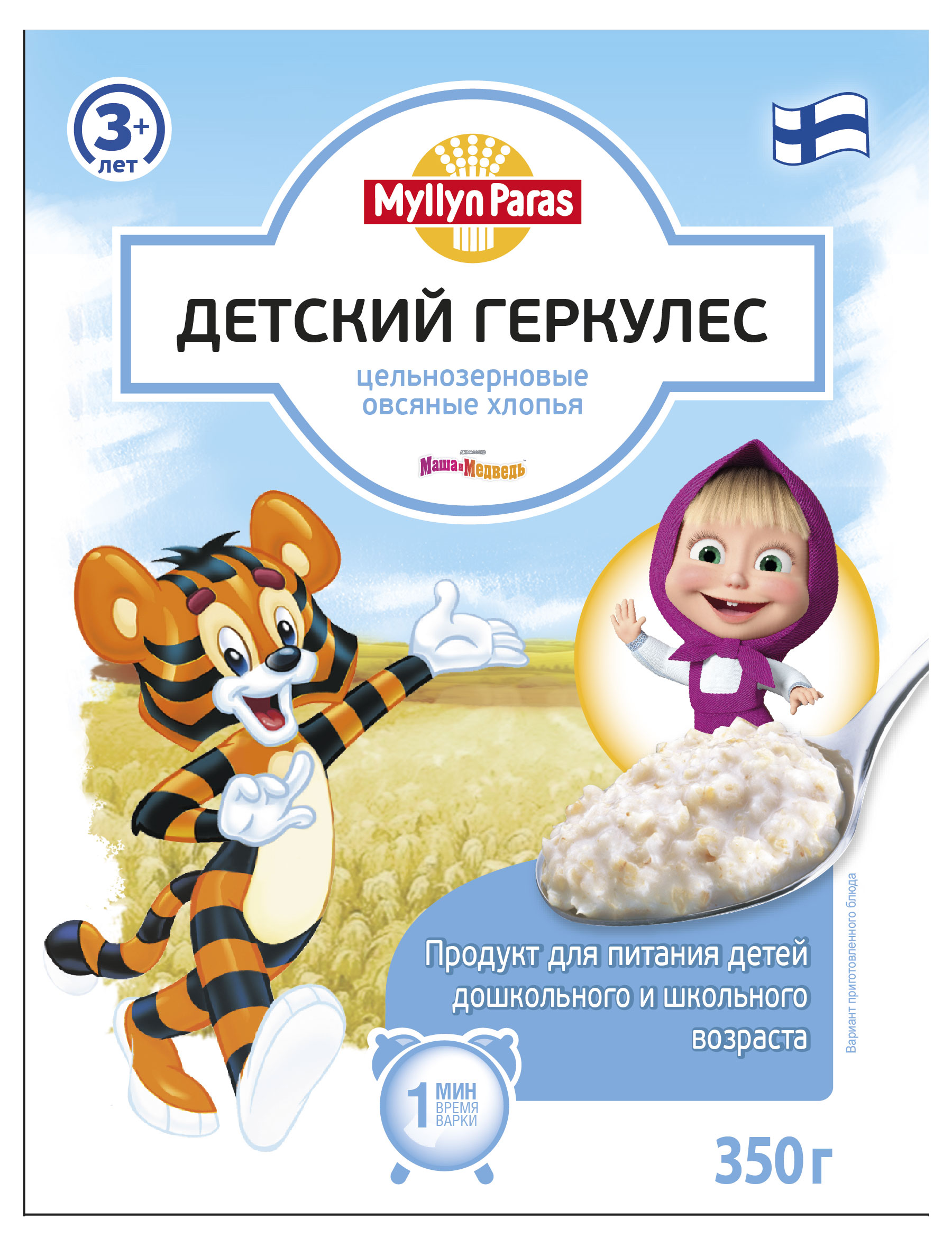Изображение товара Хлопья овсяные Myllyn Paras Тигренок Детский геркулес, 350 г