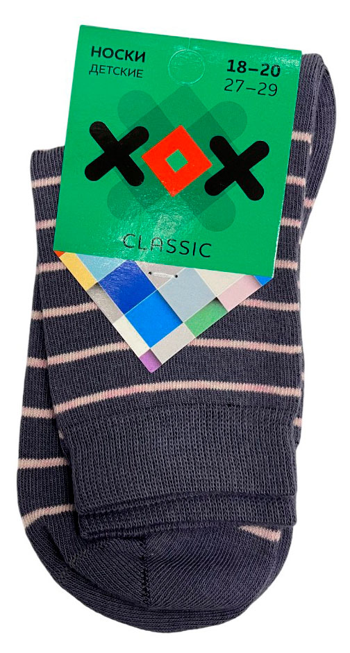 Изображение товара Носки детские ХОХ Classic темно-серые 18-20 повседневные полоска