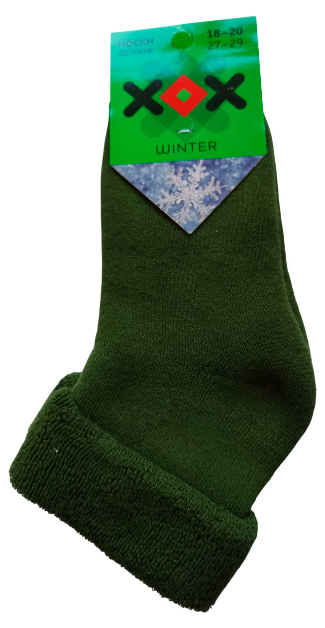 Изображение товара Детские махровые носки ХОХ темно-зеленые р 20 для мальчиков повседневные