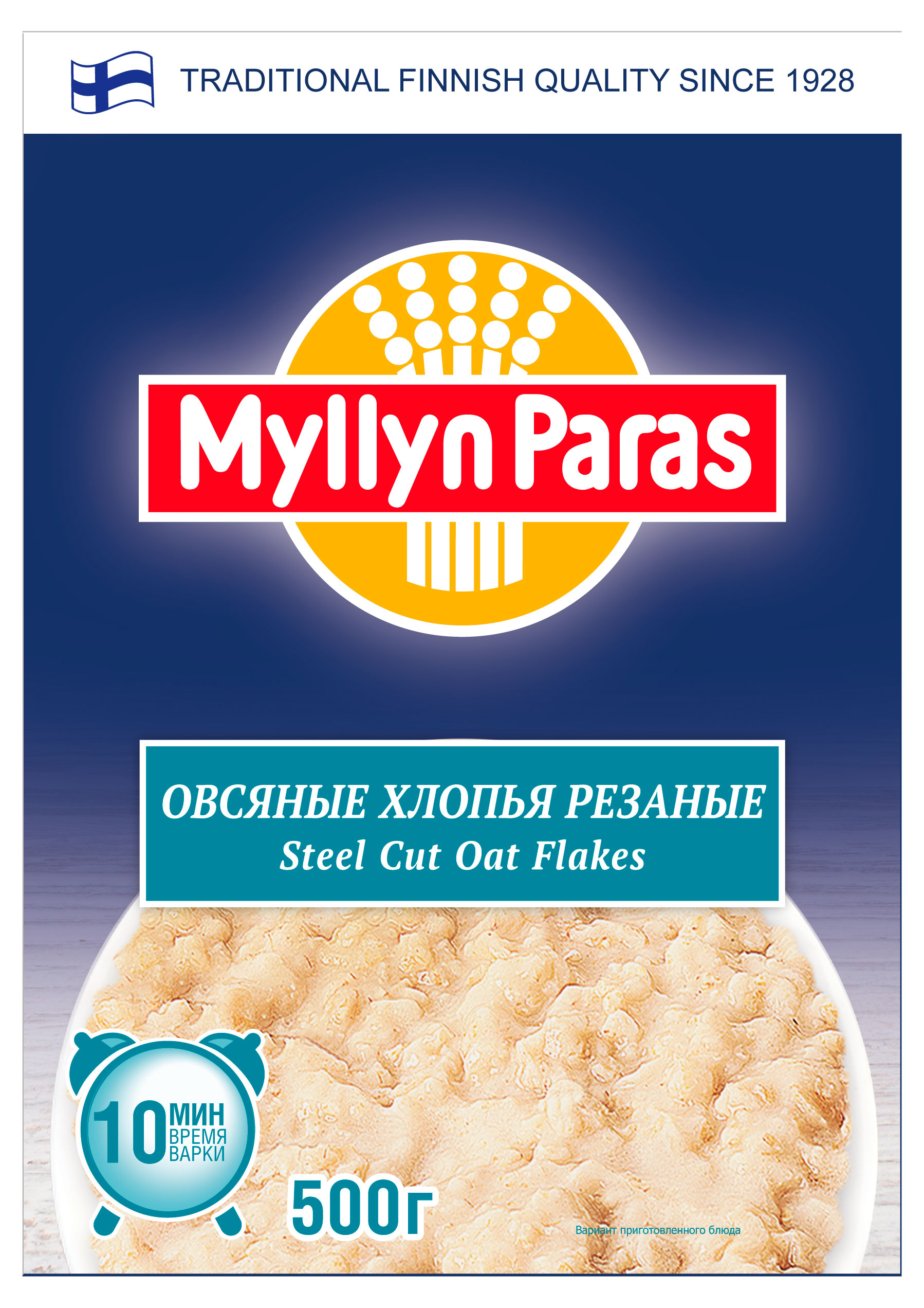 Изображение товара Хлопья овсяные Myllyn Paras резаные, 500 г