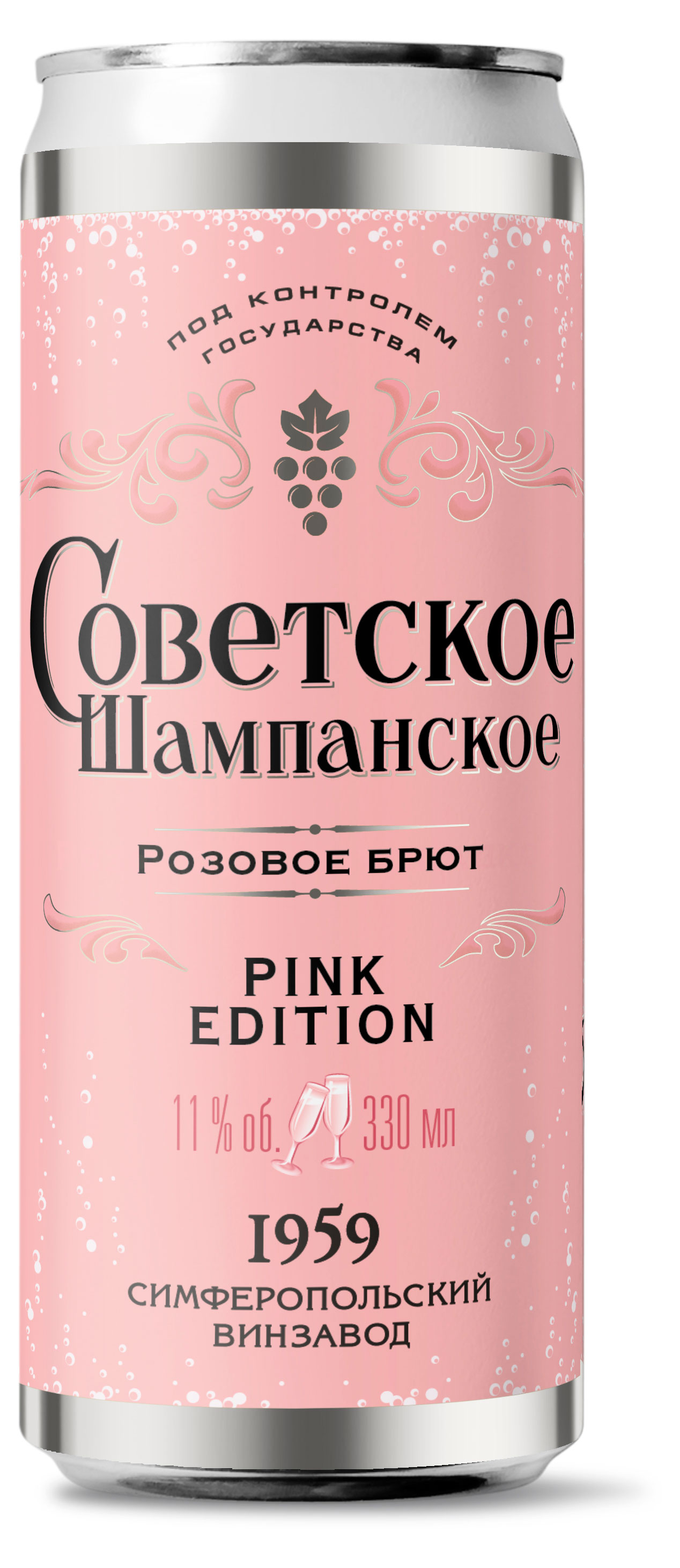 

Игристое вино Советское Шампанское жемчужное розовое брют Россия, 0,33 л