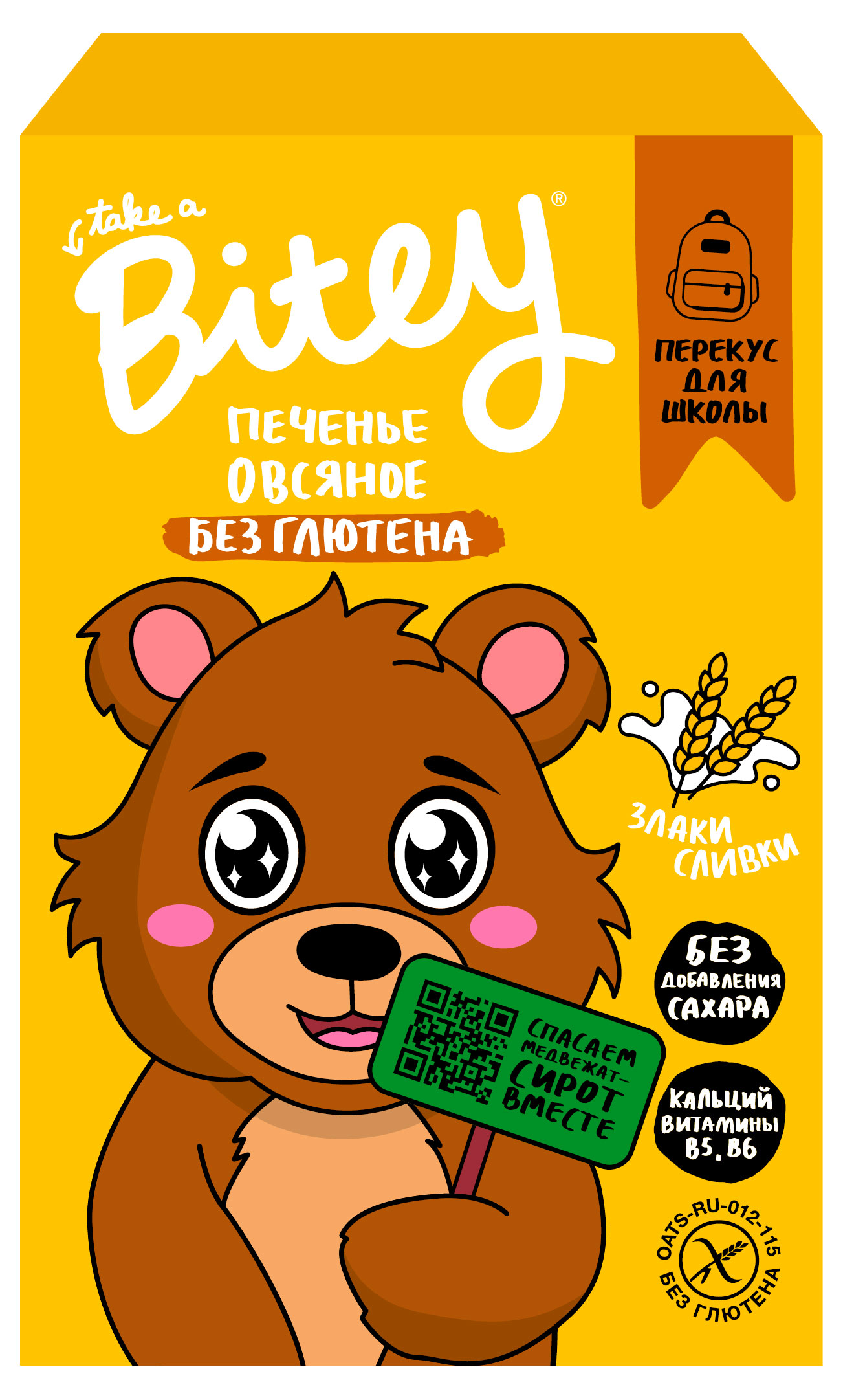 

Печенье овсяное Take a Bitey Злаки сливки без глютена, 60 г