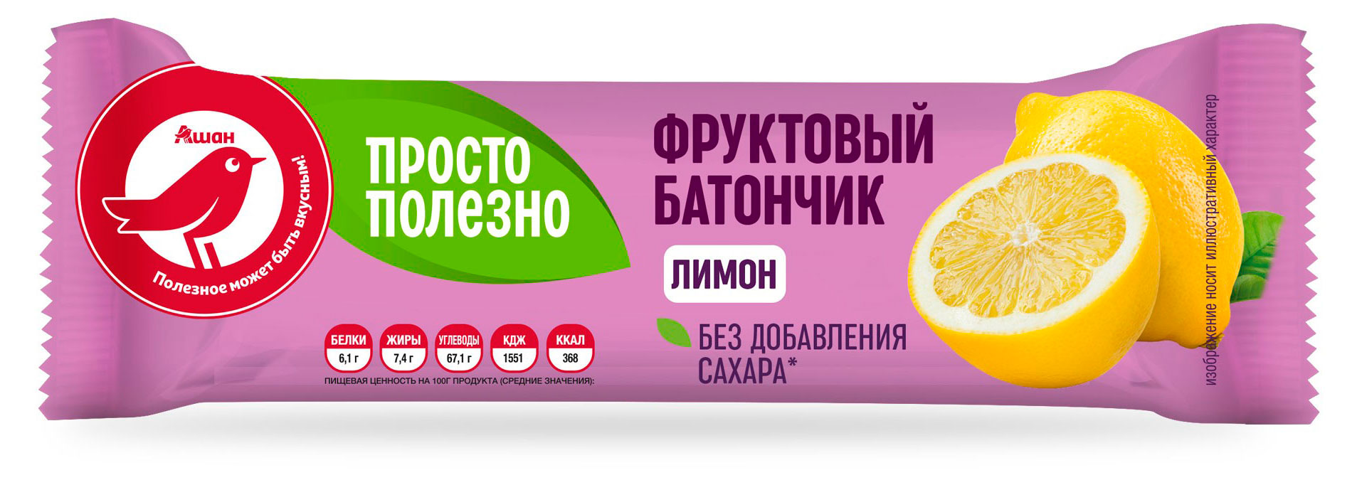 Изображение товара Батончик фруктовый АШАН Красная птица с лимоном, 30 г