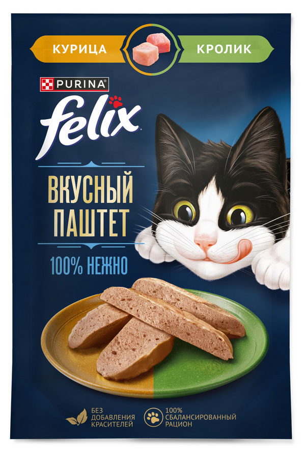 Изображение товара Влажный корм для кошек Felix Вкусный паштет курица и кролик, 75 г