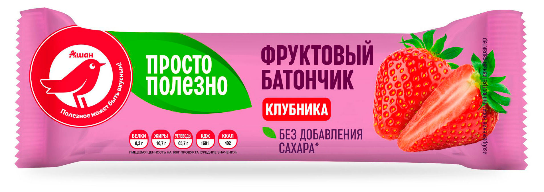 Изображение товара Батончик фруктовый АШАН Красная птица с клубникой, 30 г