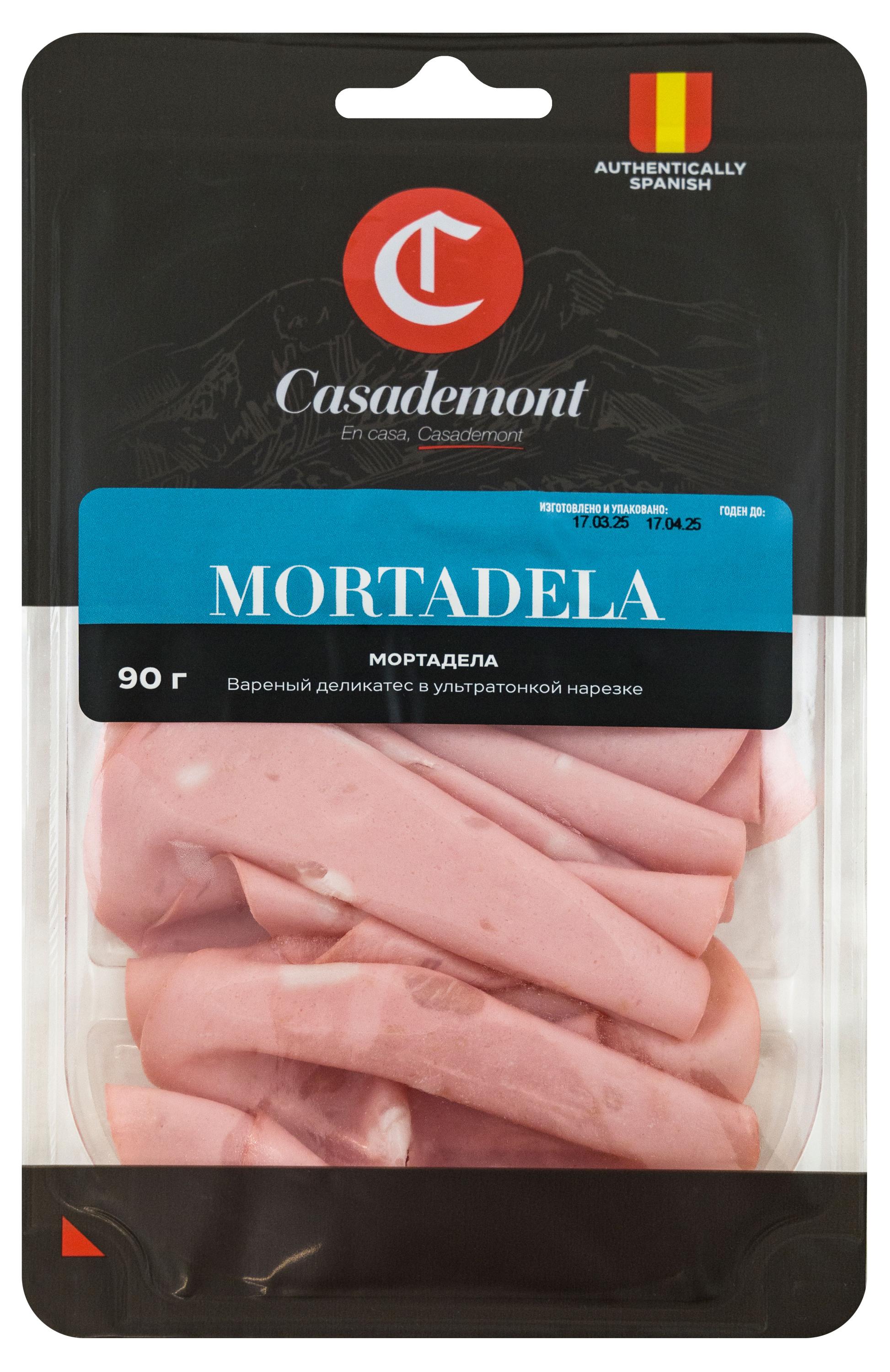

Колбаса вареная Casademont Mortadella нарезка, 90 г