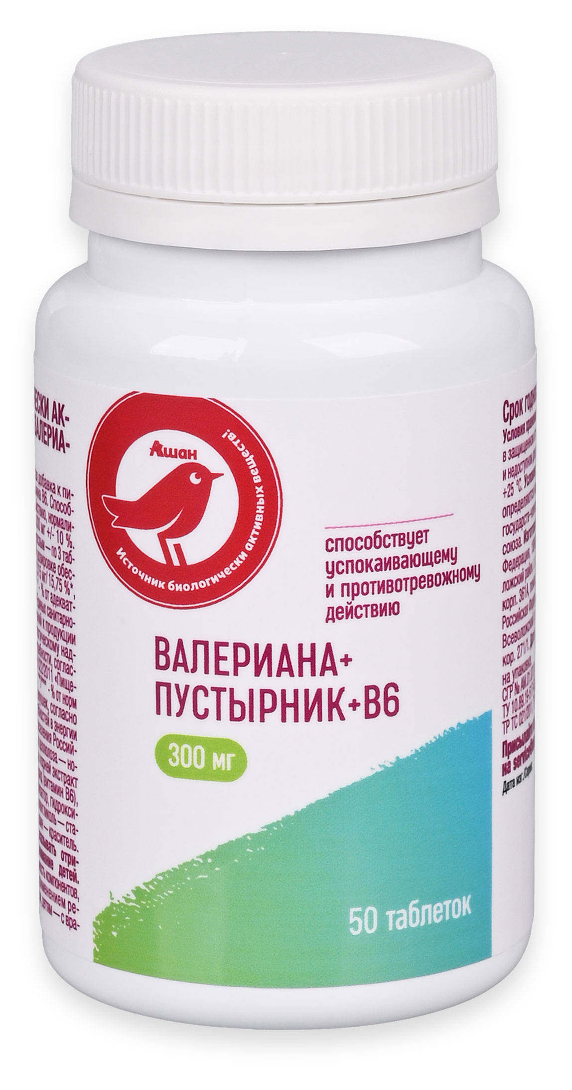 

Валериана+пустырник АШАН Красная птица 300 мг, 50 таблеток