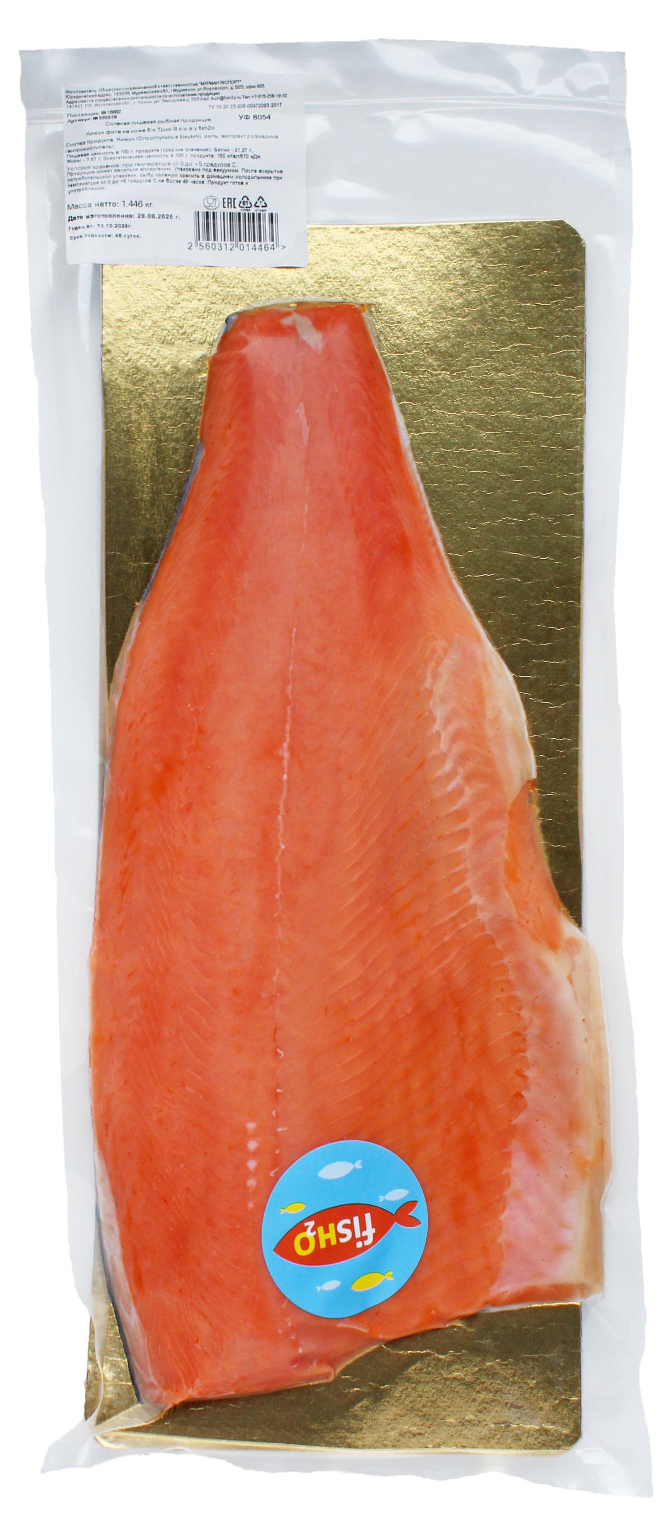 

Кижач филе на коже Fish2O слабосоленая без кости, вес