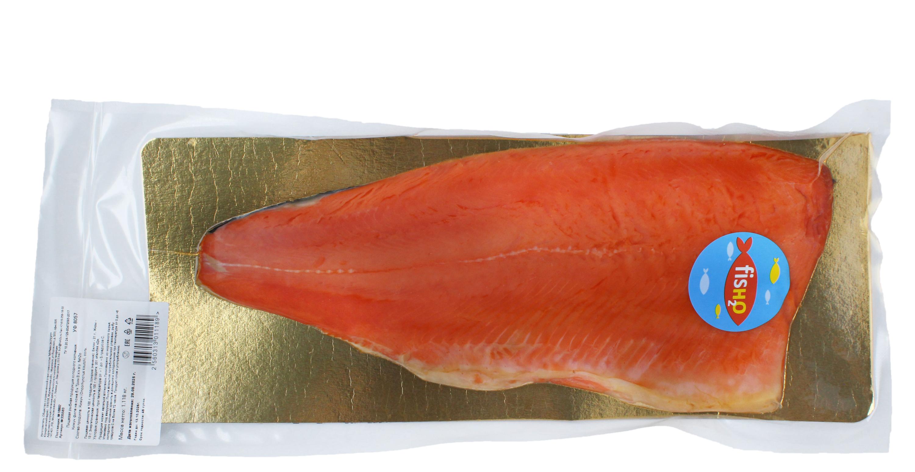 

Кижач филе на коже Fish2O холодного копчения без кости, вес