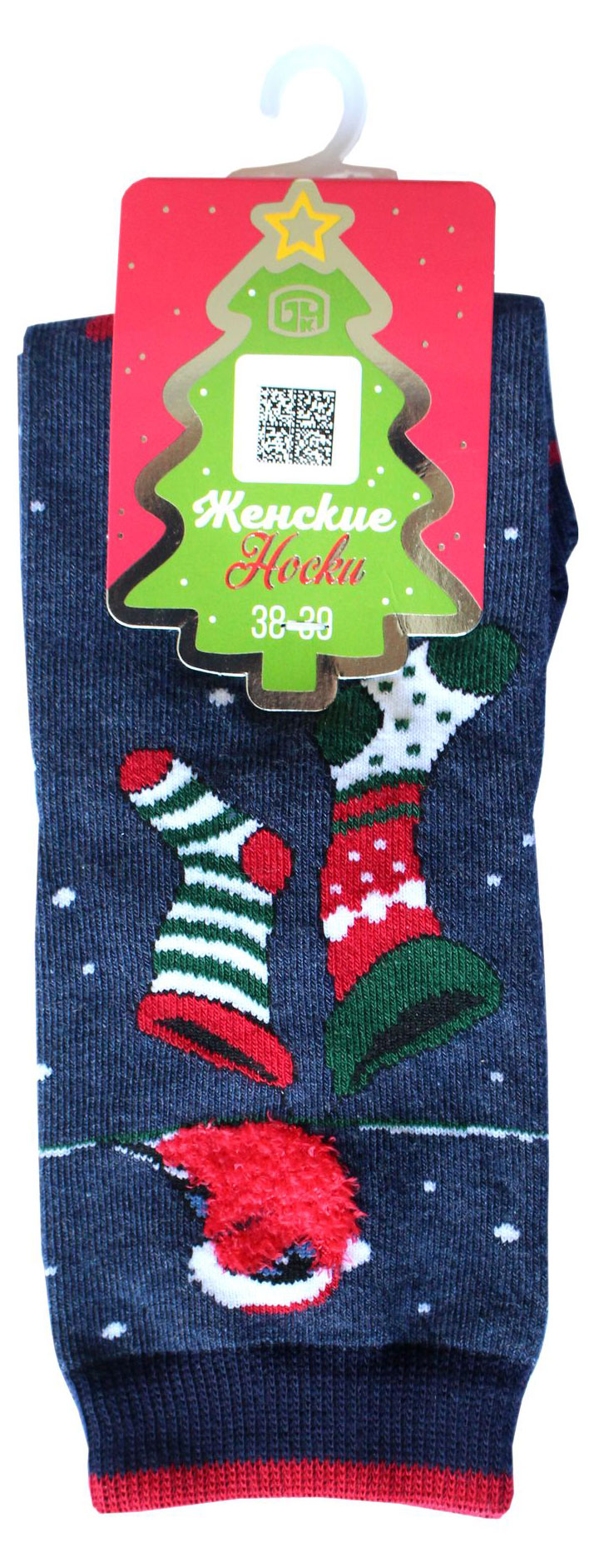Изображение товара Женские носки "Брестские" Classic Новый год темно-синий меланж