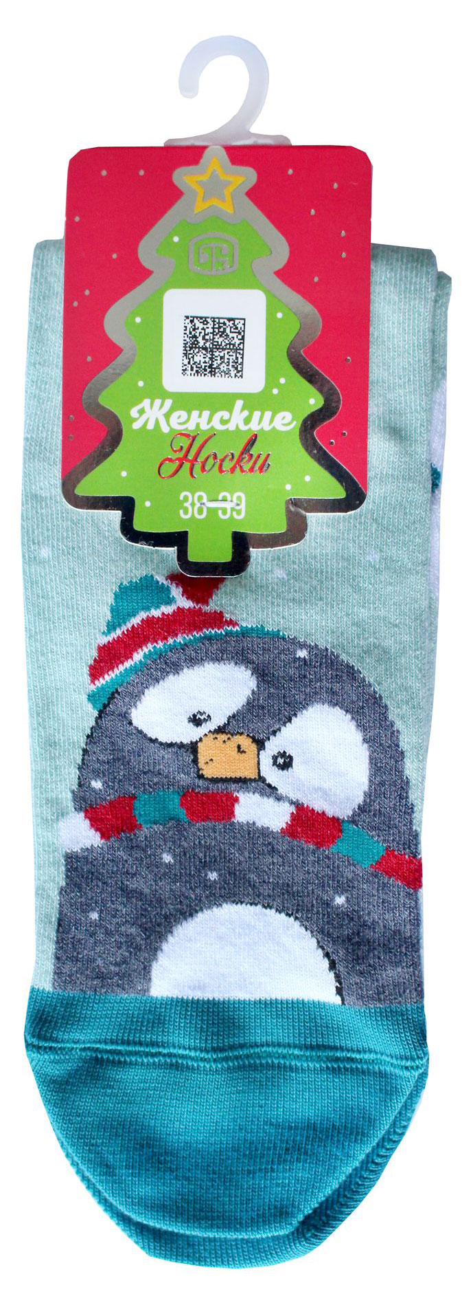 Изображение товара Женские носки Classic Новый год темно-синий мятный р. 25