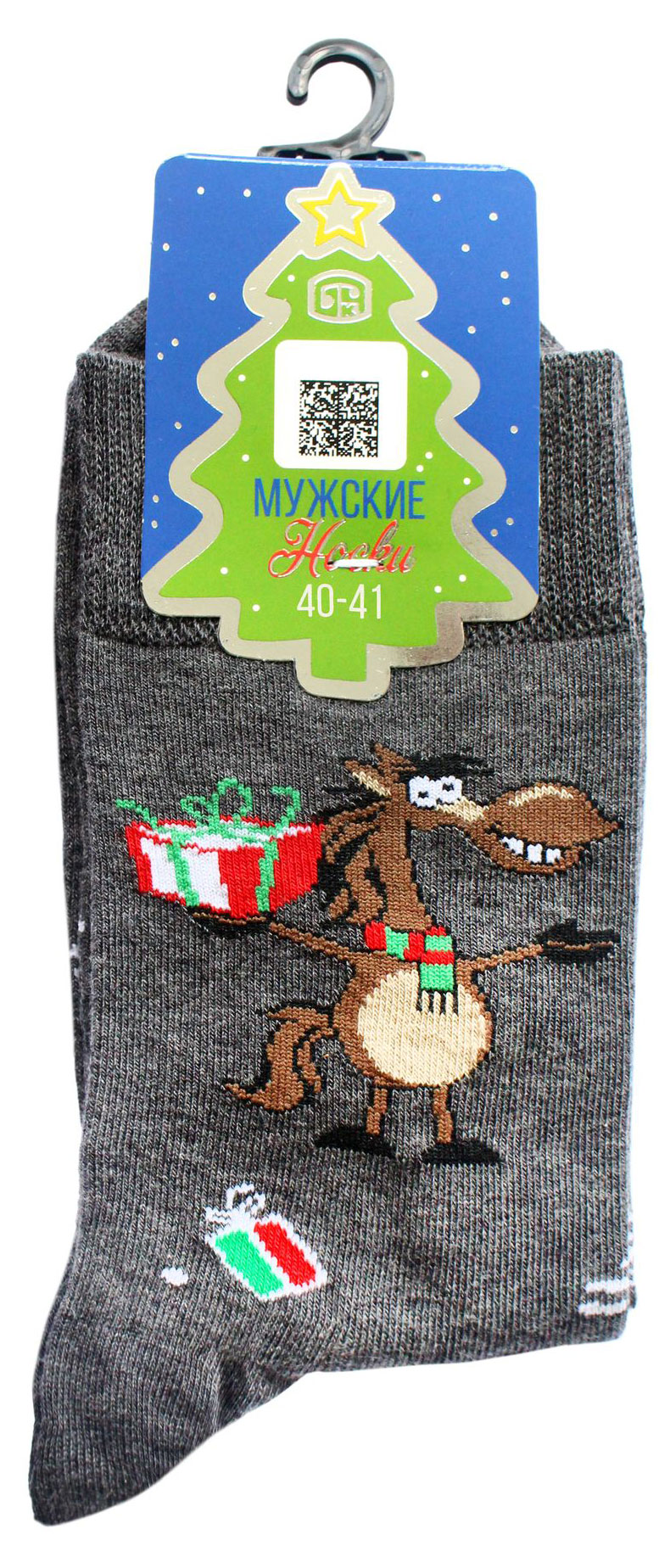 Изображение товара Мужские носки Брестские классические с новогодним узором 25 размер