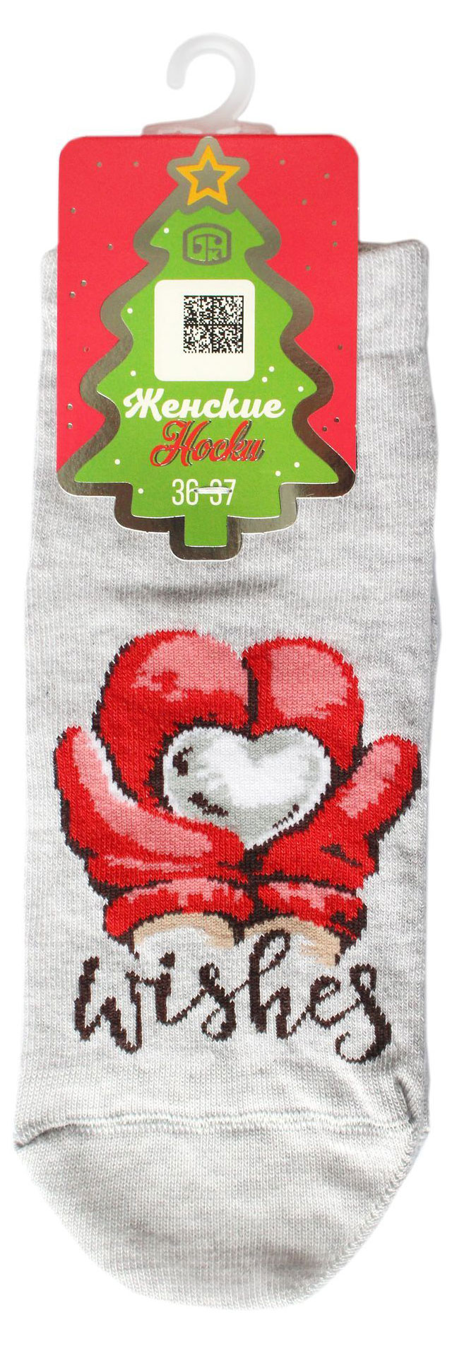 Изображение товара Женские носки Брестские Classic Новый год светло-серые укороченные 23 размер