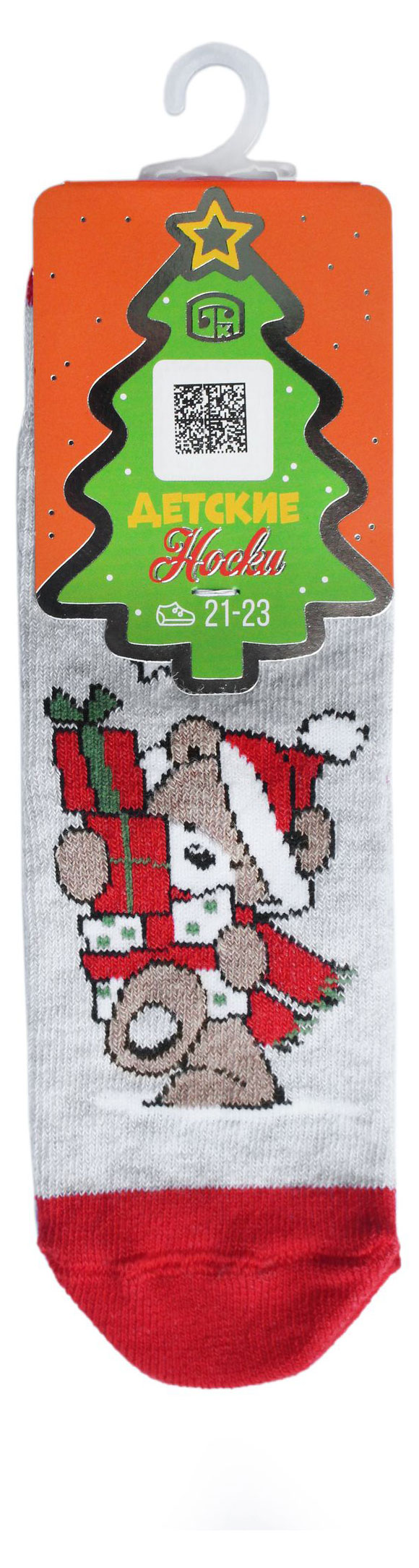 Изображение товара Носки детские «Брестские» Новый год светло-серый меланж, р. 13-14
