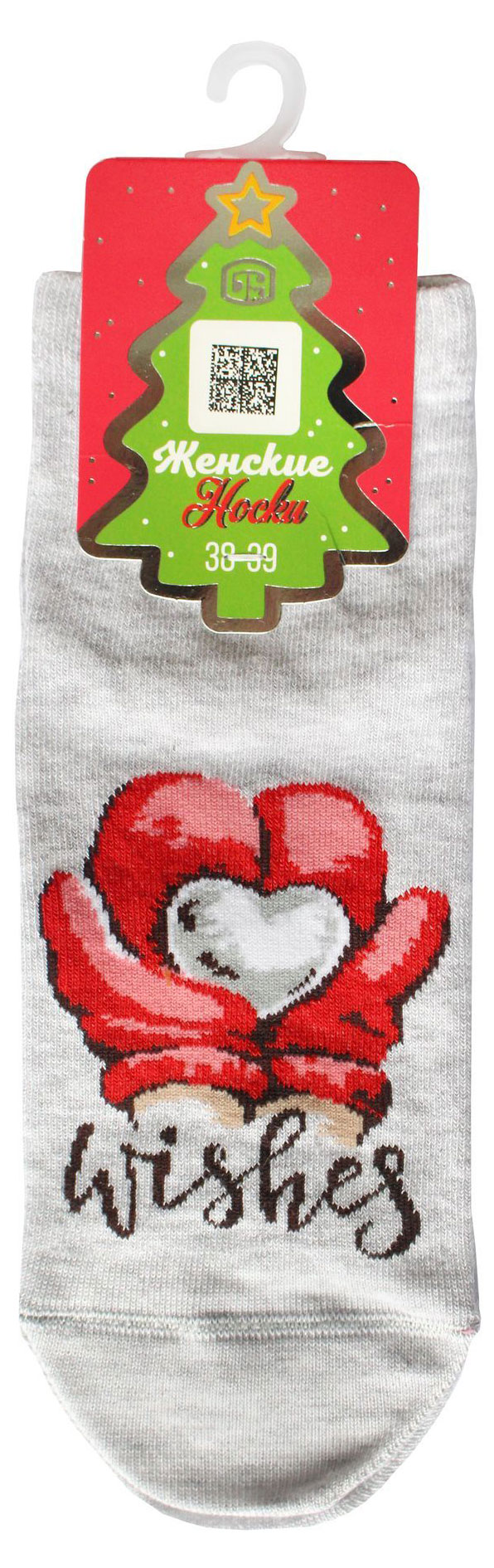 Изображение товара Женские укороченные носки Брестские Classic Новый год, 25 Размер, Светло-серые, Повседневные