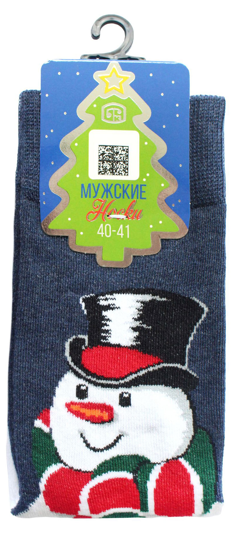 Изображение товара Мужские носки Брестские Classic Новый год Темно-синий 25 размер