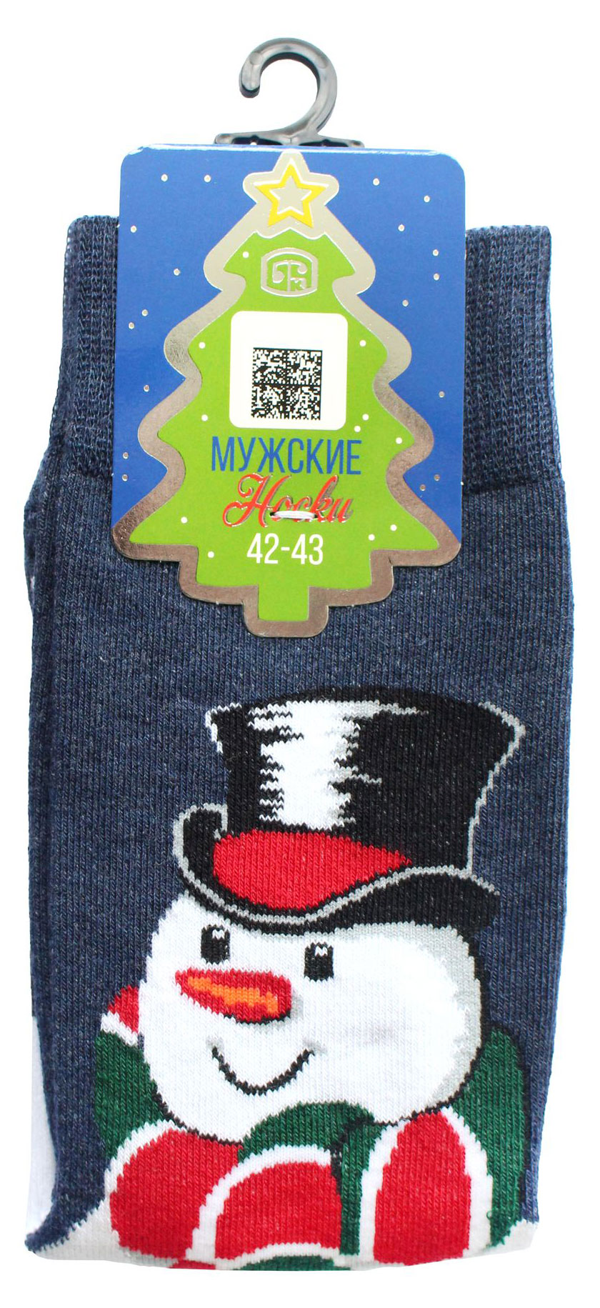 Изображение товара Носки мужские Брестские Classic Новый год темно-синий меланж