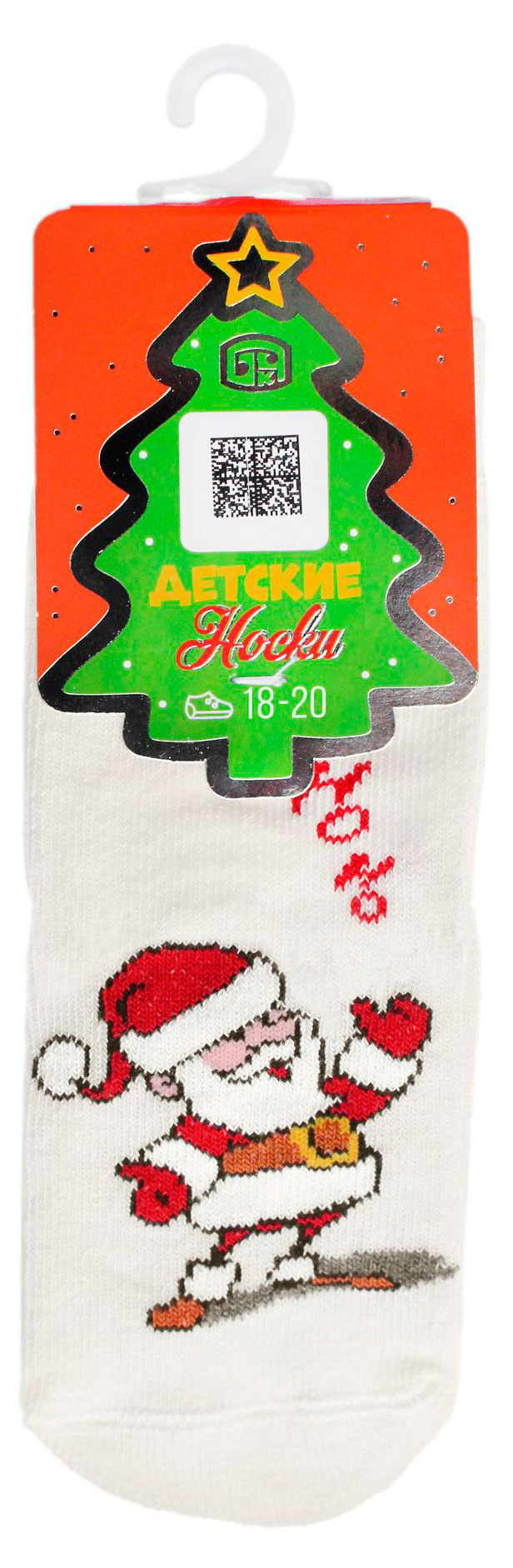 Изображение товара Детские носки Брестские новогодний узор средняя длина, 11-12 размер