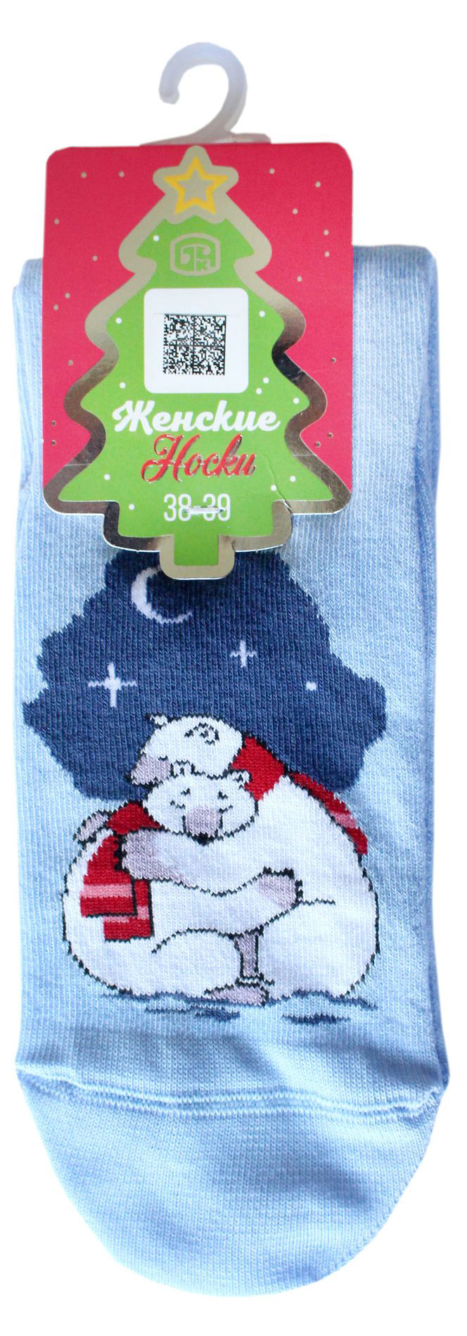 Изображение товара Женские носки "Брестские" Classic Новый год, голубые, р. 25