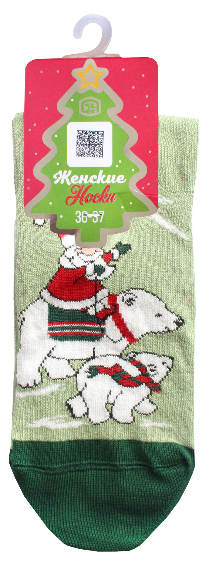 Изображение товара Носки женские «Брестские» Classic Новый год серо-зеленый, р. 23