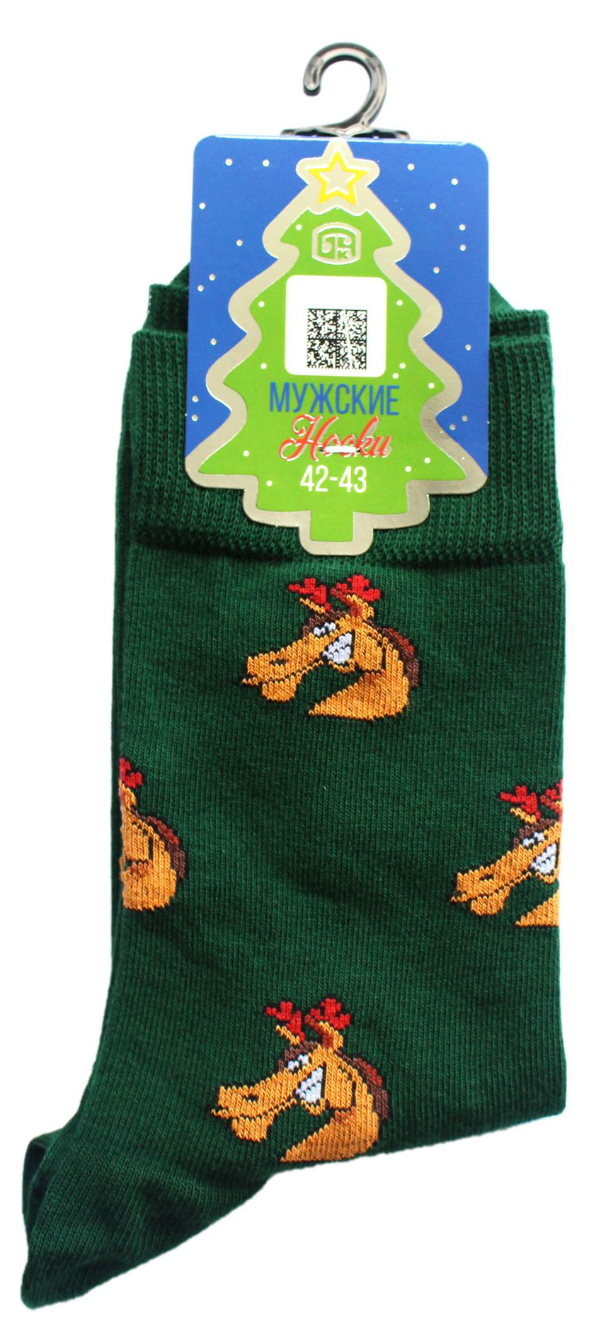 Изображение товара Носки мужские "Брестские" Classic Новый год еловый, р. 27
