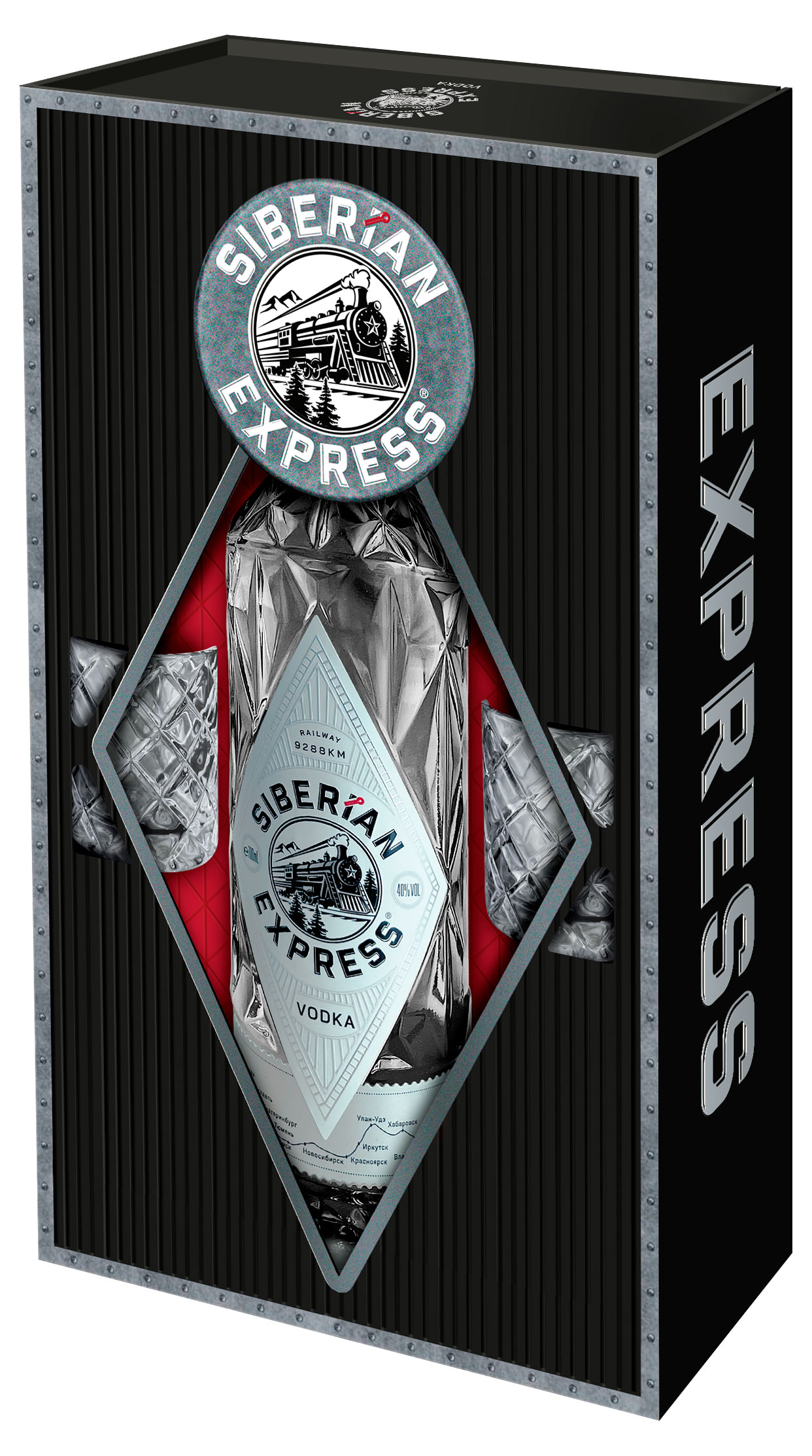 

Водка Сибирский Экспресс Россия, 0,7 л + рюмки 70 мл 2 шт