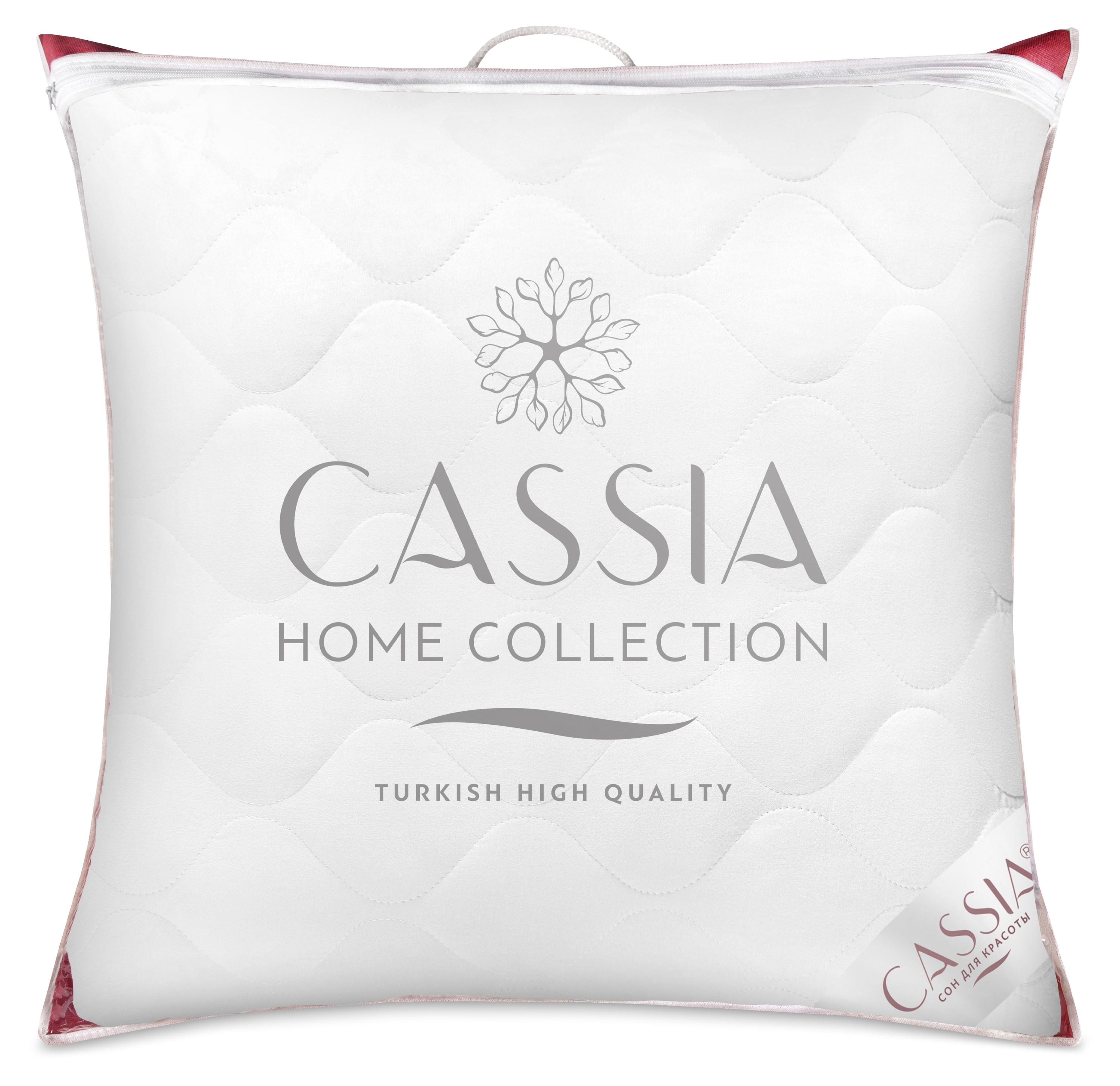 Изображение товара Подушка Cassia бамбуковая белая, 70х70 см