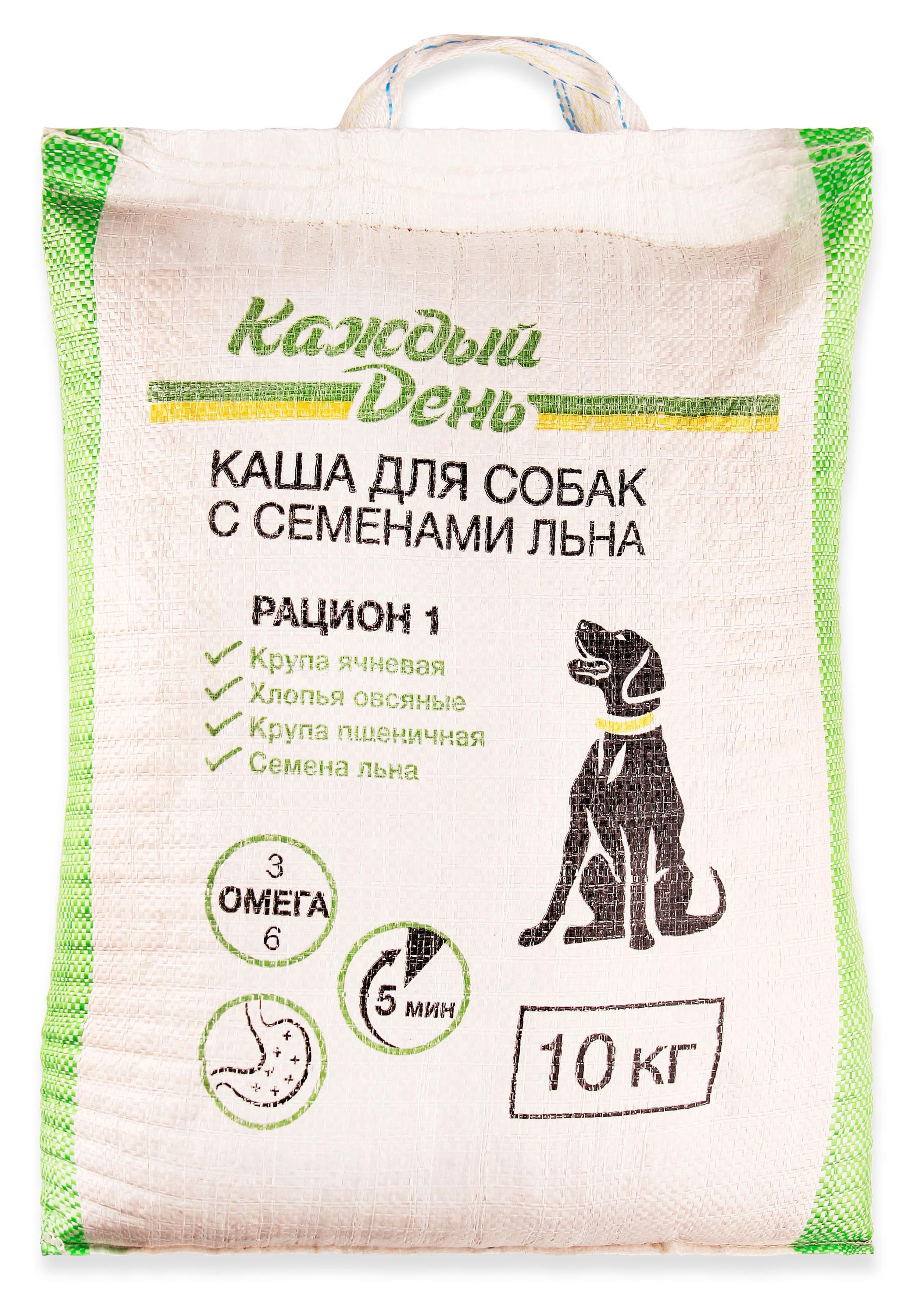 Изображение товара Каша для собак Каждая день Рацион 1 10 кг с семенами льна