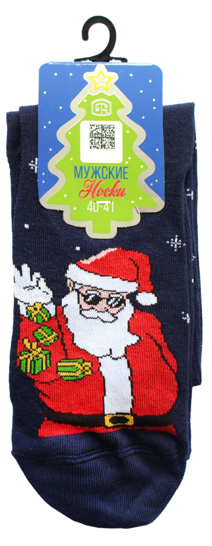 Изображение товара Мужские носки "Брестские" Classic Новый год темно-синий размер 25