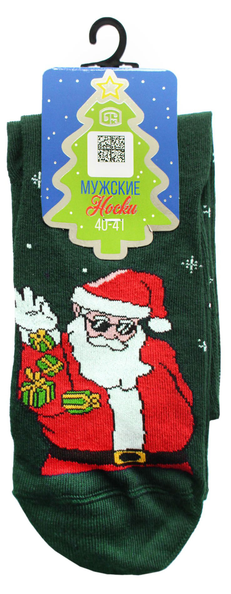 Изображение товара Мужские носки "Брестские" Classic новогодней тематики, разм. 25, зелёные