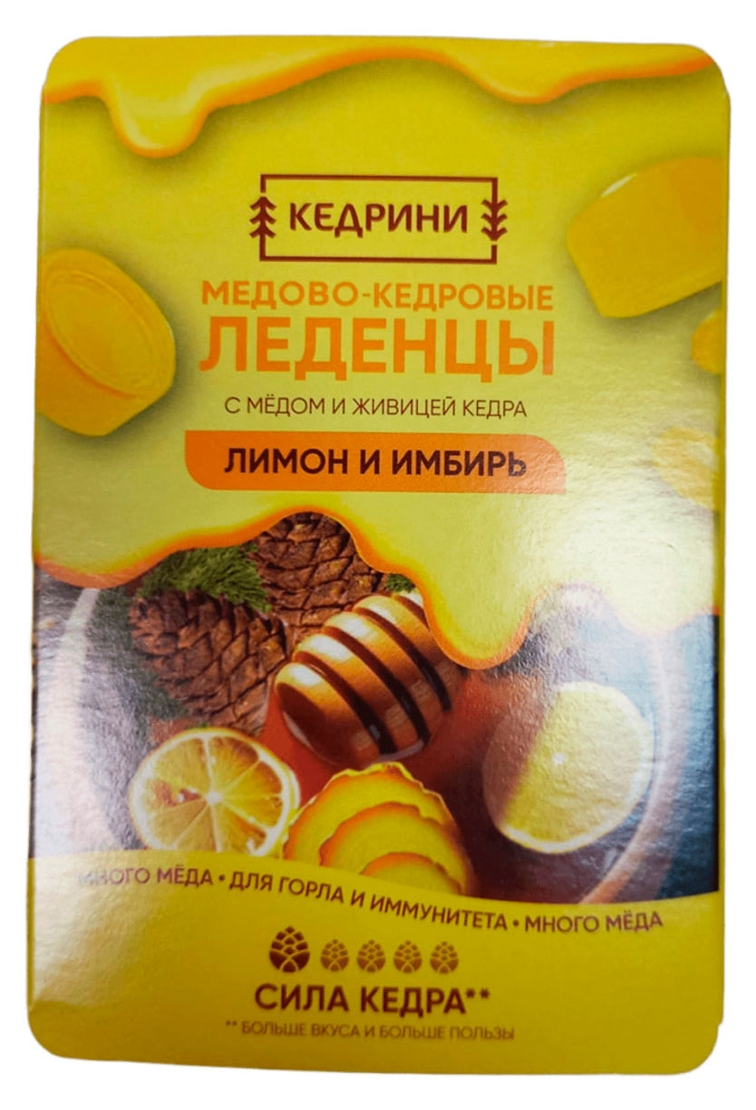 

Леденцы медово-кедровые Кедрини Лимон и имбирь, 19,2 г