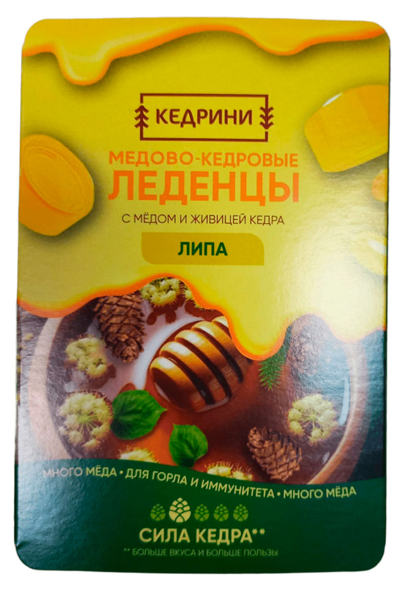 

Леденцы медово-кедровые Кедрини Липа, 19,2 г
