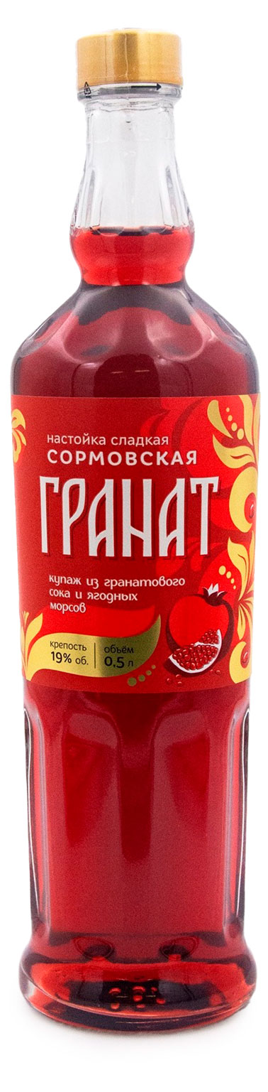

Настойка сладкая Сормовская гранат Россия, 0,5 л