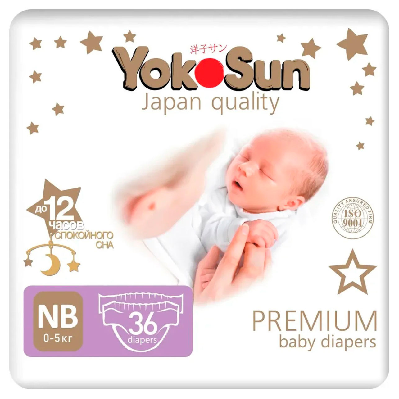 

Подгузники YokoSun Premium NB (0-5 кг), 36 шт