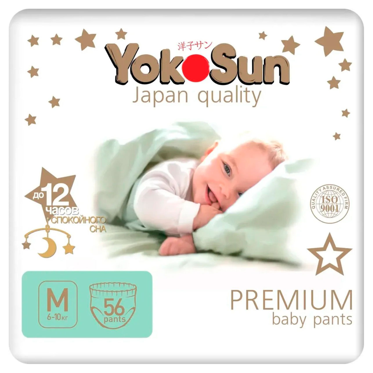 Изображение товара Трусики-подгузники YokoSun Premium M для детей 6-10 кг, 56 шт