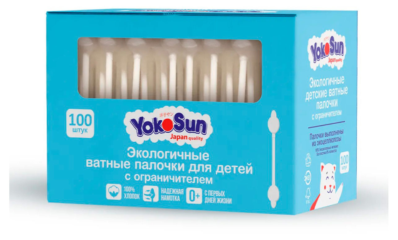 

Ватные палочки детские YokoSun с ограничителем, 100 шт