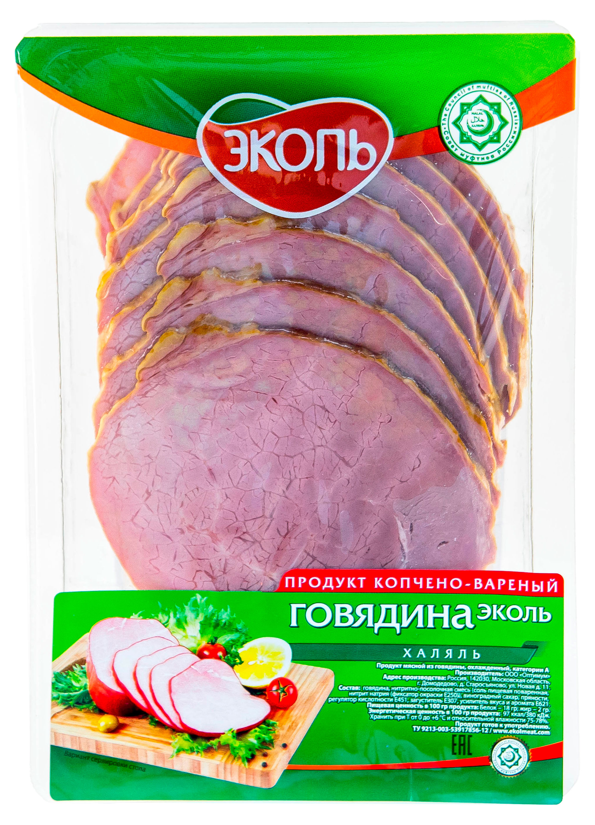 

Продукт мясной из говядины копчено-вареный ЭКОЛЬ Халяль нарезка, 80 г