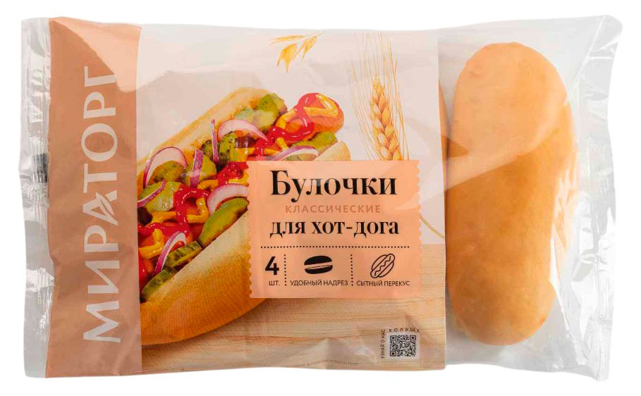 Изображение товара Булочки пшеничная белая «Мираторг» Классические для хот-дога 4 шт, 260 г