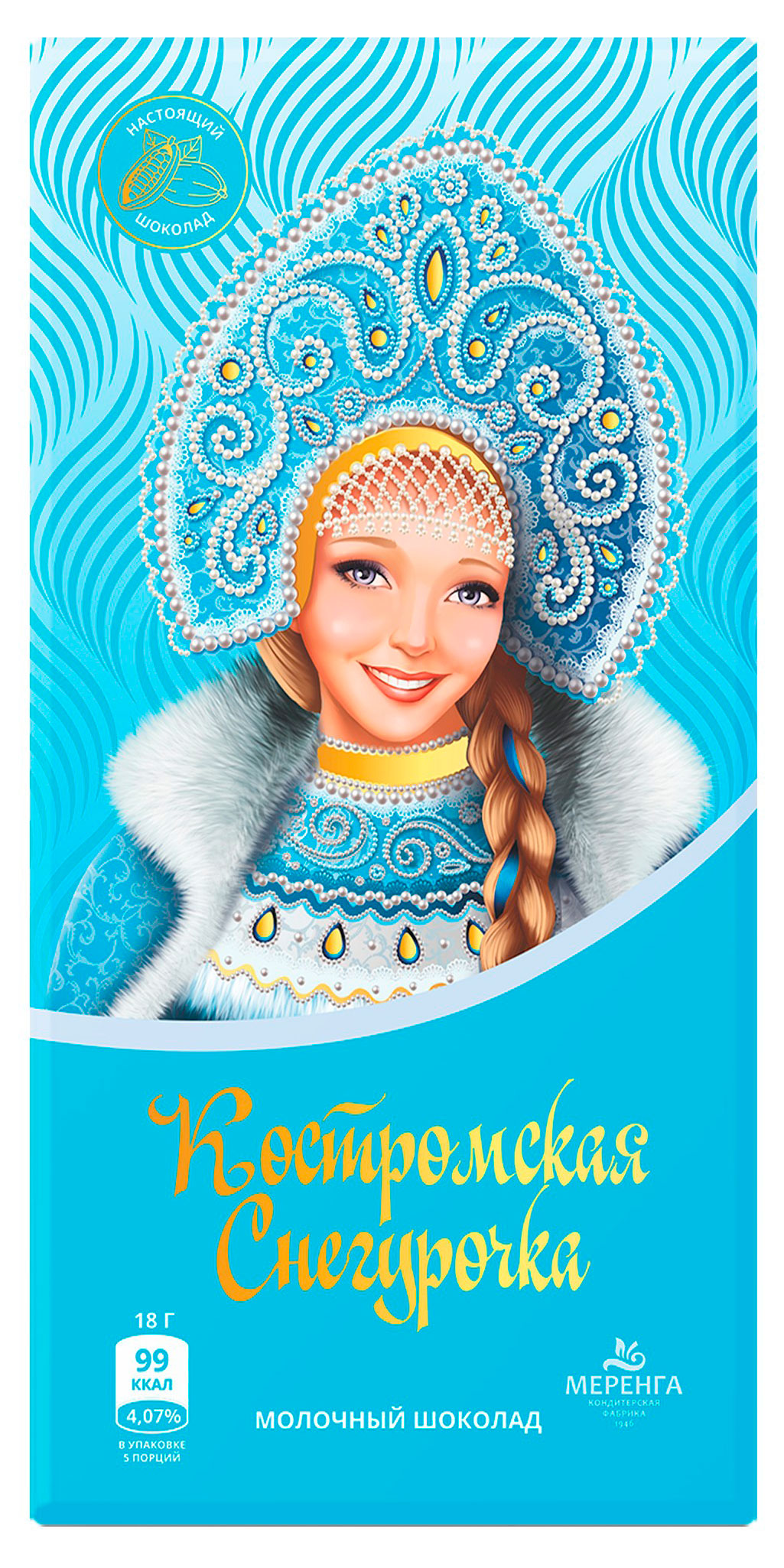 

Шоколад молочный Костромская Снегурочка, 90 г