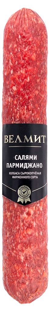 

Колбаса сырокопченая Велмит Салями Пармиджано, ~ 570 г