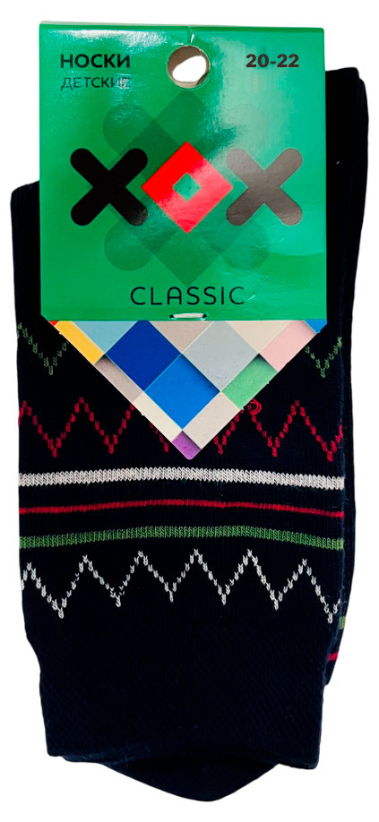 Изображение товара Детские носки с зиг-загом синие размер 20-22 повседневные