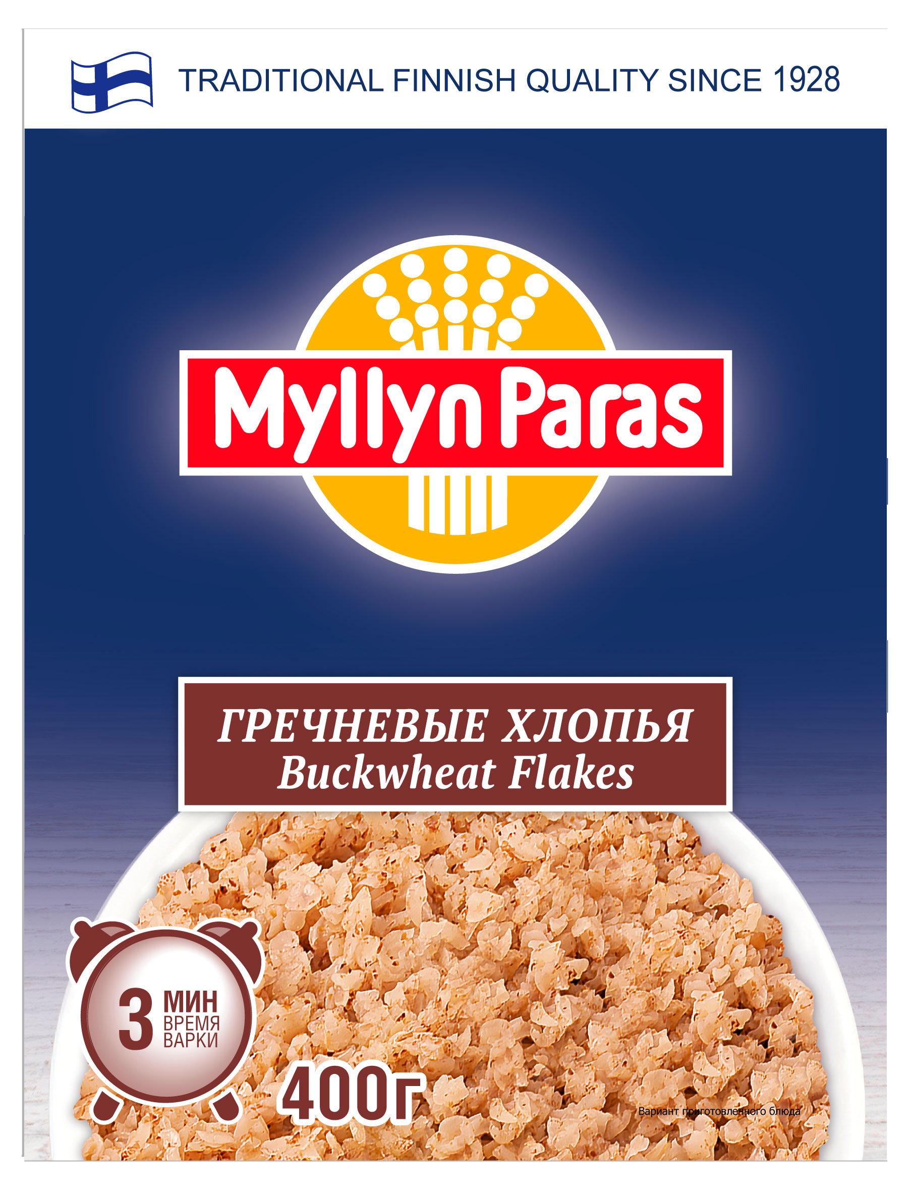 Изображение товара Хлопья гречневые Myllyn Paras «1928», 400 г