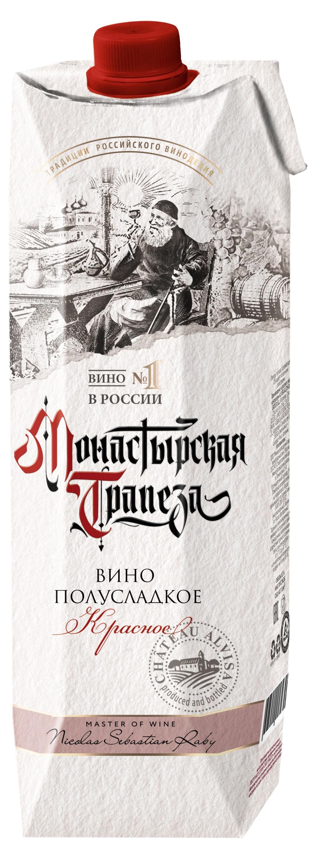 Изображение товара Красное полусладкое вино "Монастырская трапеза", 1 л, Россия
