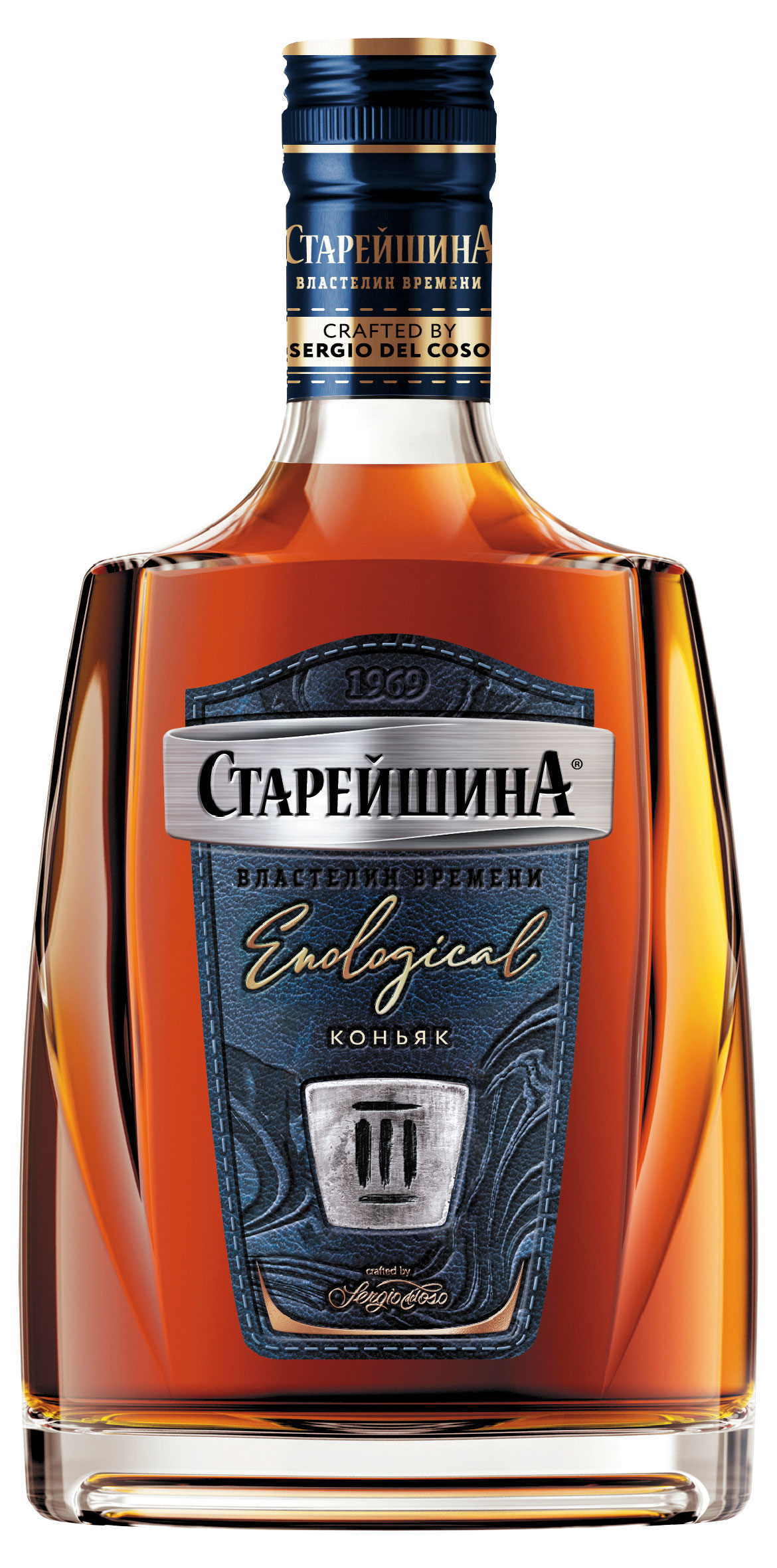 Изображение товара Коньяк Старейшина трехлетний 0.25 л Россия - элитный мягкий напиток