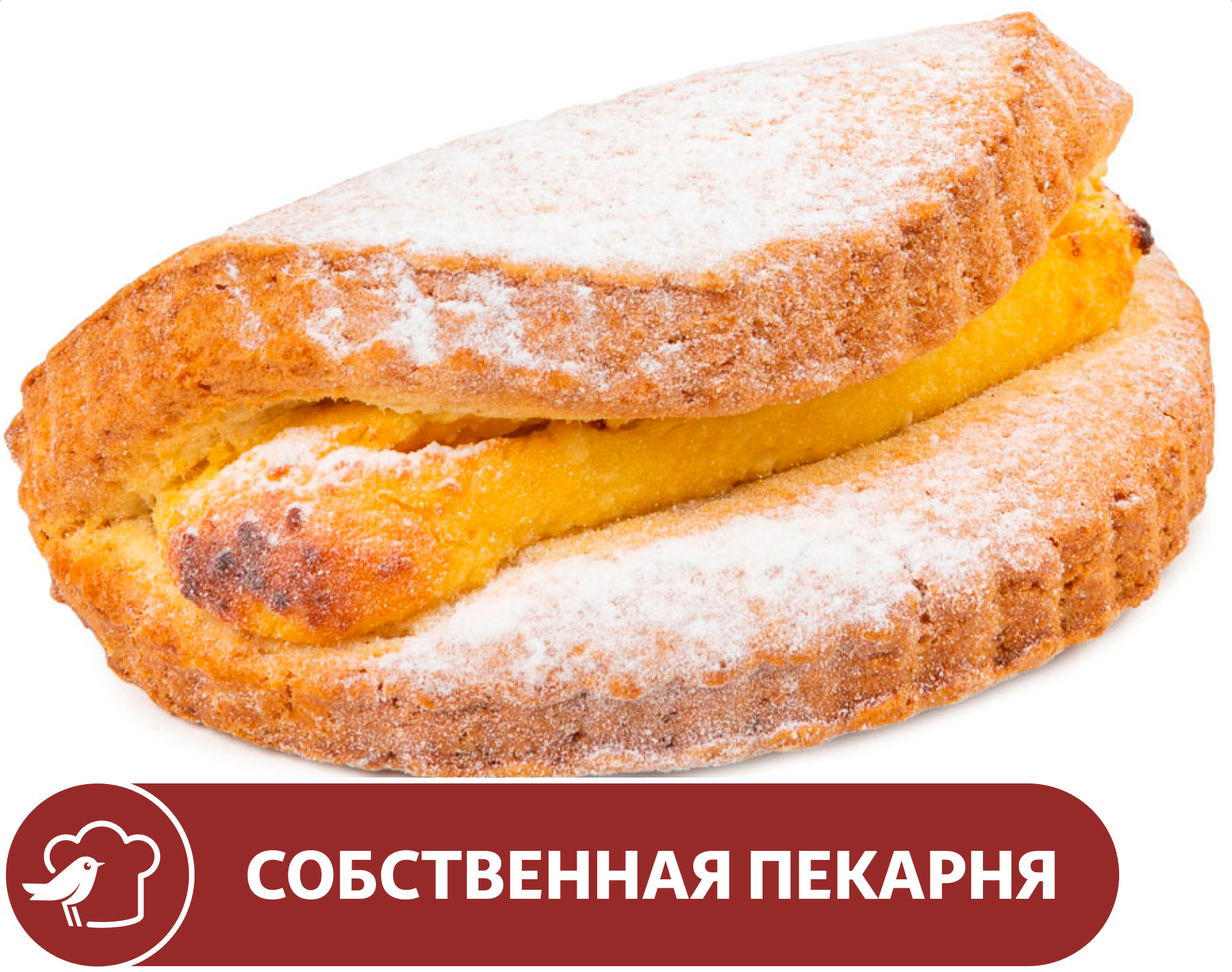 

Сочник АШАН, 100 г