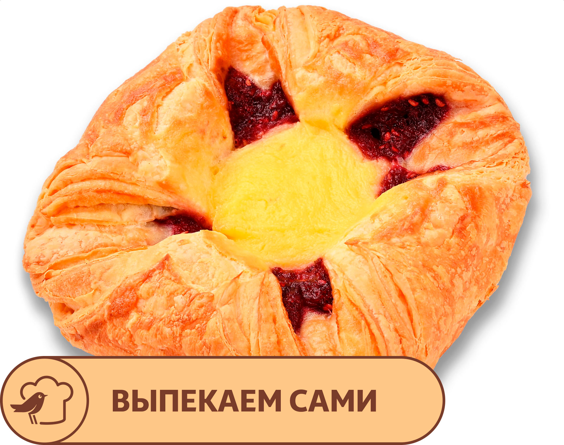 

Розан АШАН с малиной и ванильным кремом, 90 г