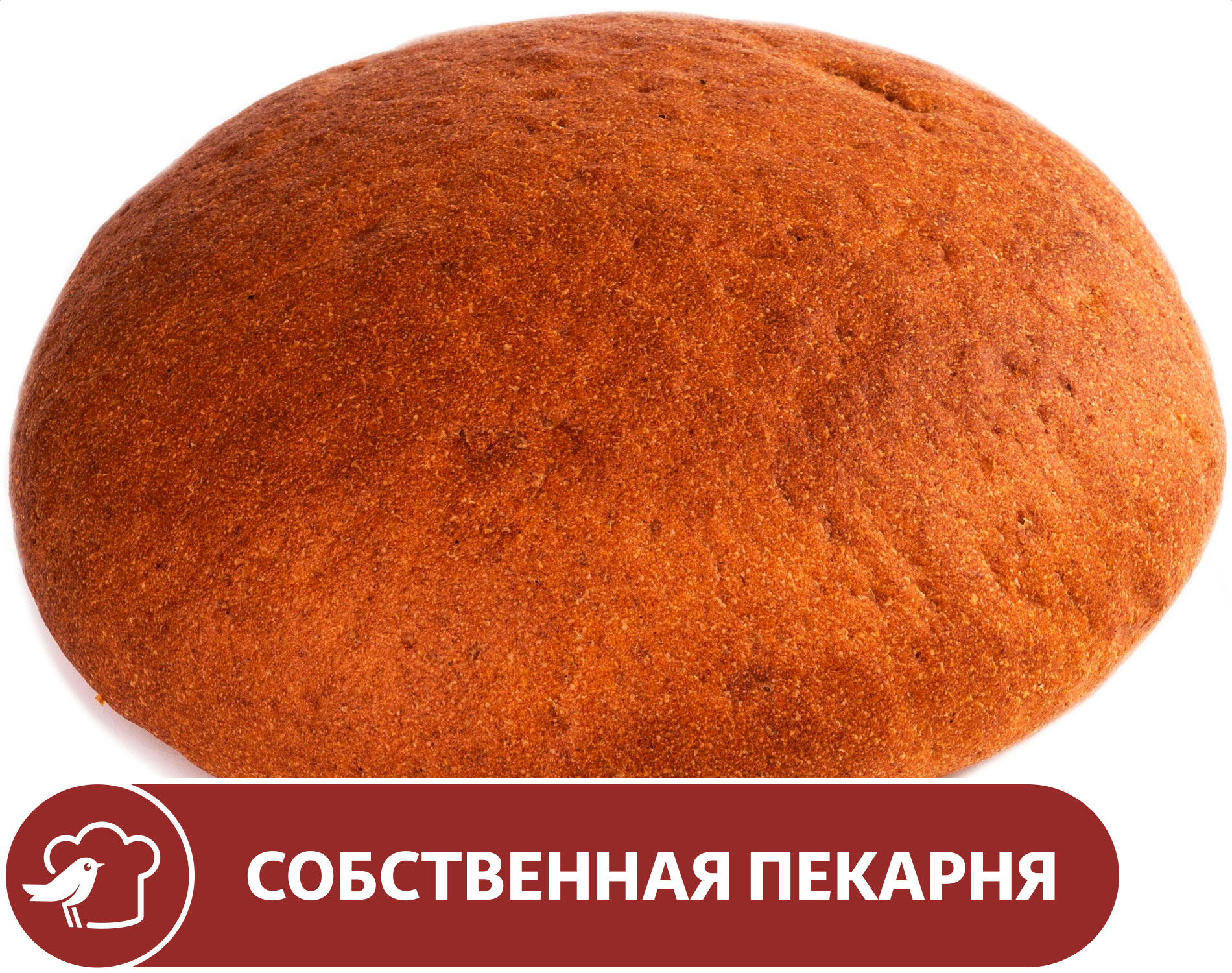 Изображение товара Хлеб АШАН ржано-пшеничный Украинский, 600 г