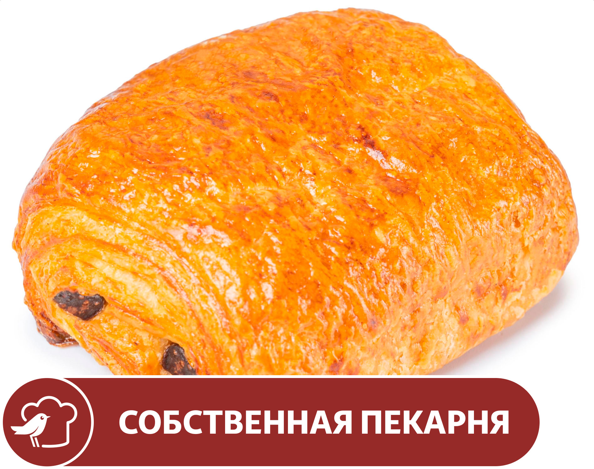 

Слойка АШАН на сливочном масле с шоколадом, 60 г