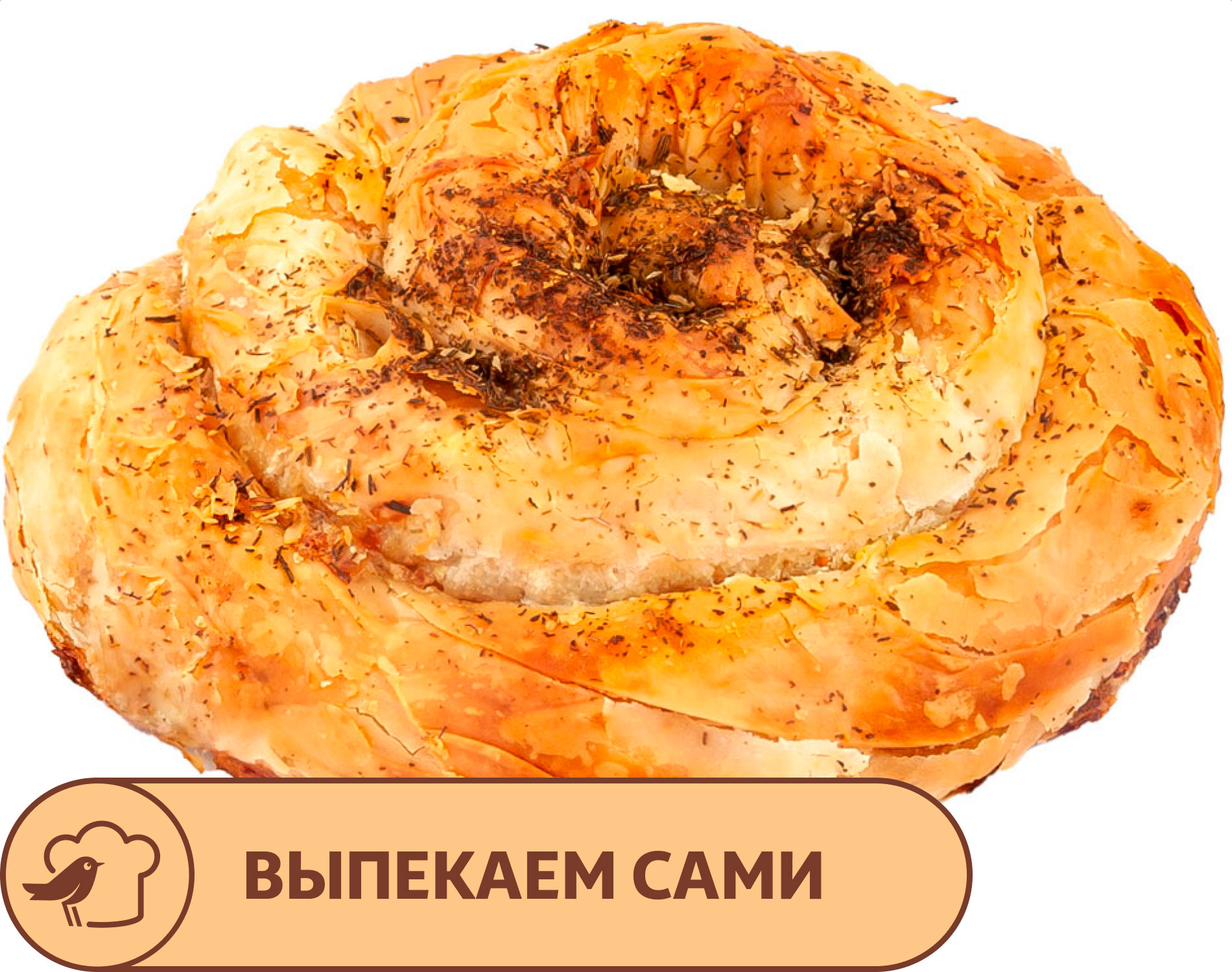 Изображение товара Улитка АШАН с мясом, 160 г