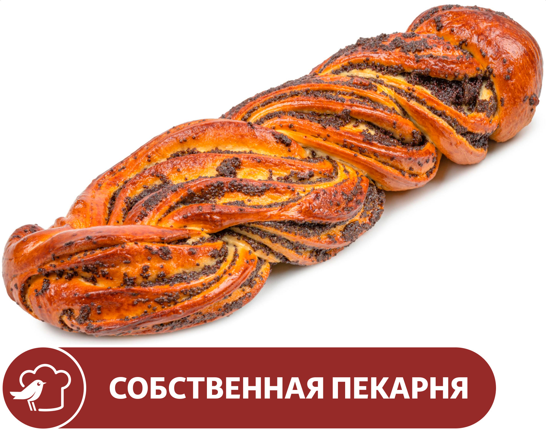 

Рулет АШАН сдобный с маком, 200 г